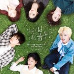 At a Distance Spring is Green S01 (Complete) | Korean Drama
