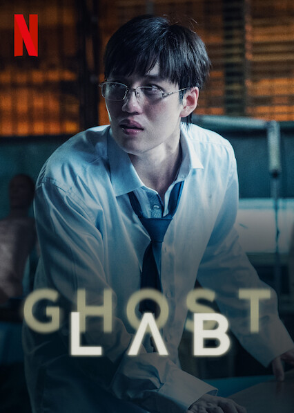 download ghost lab thailand movie