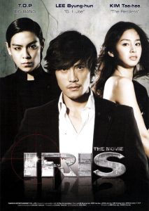 download iris korean drama
