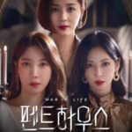 The Penthouse War in Life S03 (Complete) | Korean Drama