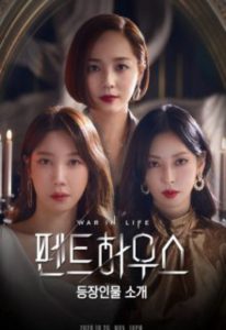 download penthouse war in life 3 korrean drama