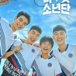 Racket Boys (Complete) | Korean Drama