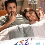 Rang De (2021) | Download Bollywood Movie