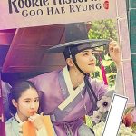 Rookie Historian (Complete) | Korean Drama