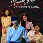 Tempted The Great Seducer (Complete) | Korean Drama