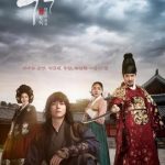 The Rebel Thief Who Stole the People S01 (Complete) | Korean Drama