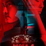 Voice 4 (COMPLETE) | Korean Drama