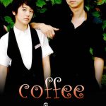 Coffee Prince S01 (Complete) | Korean Drama