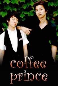 Read more about the article Coffee Prince S01 (Complete) | Korean Drama