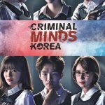 Criminal Minds S01 (Complete) | Korean Drama