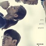 Heart Surgeons S01 (Complete) | Korean Drama