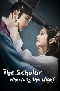 download the scholar who walks the night korean drama