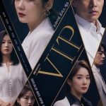 VIP S01 (Complete) | Korean Drama