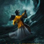 Annette (2021) | Download Hollywood Movie