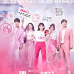 Be Melodramatic S01 (Complete) | Korean Drama