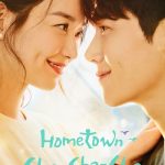 Hometown Cha-Cha-Cha S01 (Complete) | Korean Drama