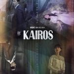 Kairos S01 (Complete) | Korean Drama
