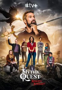 download mythic quest ravens banquet holywwod movie