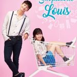 Shopaholic Louis aka Shopping King Louis S01 | Korean Drama