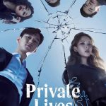 Private Lives S01 (Complete) | Korean Drama