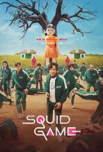 download squid game korean drama