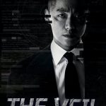 The Veil S01 (Complete) | Korean Drama