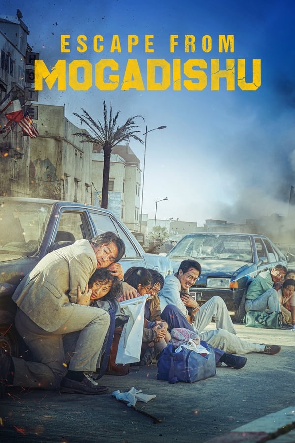 download escape from mogadishu korean movie