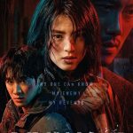 My Name English Audio (Complete) | Korean Drama