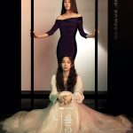 Reflection of You (Complete) | Korean Drama