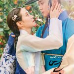 The Kings Affection (Complete) | Korean Drama