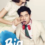 Big 2012 (Complete) | Korean Drama