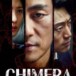 Chimera (Complete) | Korean Drama