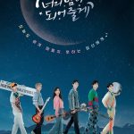 Let Me Be Your Knight (Complete) | Korean Drama