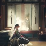 The Red Sleeve (Complete) | Korean Drama