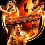 Sooryavanshi (2021) | Download Bollywood Movie