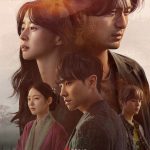 Bulgasal: Immortal Souls (Complete) | Korean Drama