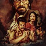 Kurup (2021) | Download Bollywood Movie