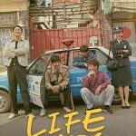 Life on Mars S01 (Complete) | Korean Drama