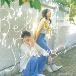 Our Beloved Summer (Complete) | Korean Drama