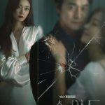 Show Window: Queen’s House (Complete) | Korean Drama