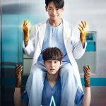 Ghost Doctor (Complete) | Korean Drama