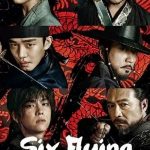 Six Flying Dragons (Complete) | Korean Drama