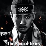 The King of Tears, Lee Bang Won (Complete) | Korean Drama