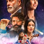Big Gold Brick (2022) | Download Hollywood Movie
