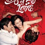 Discovery of Love (Complete) | Korean Drama