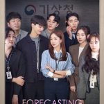 Forecasting Love and Weather (Complete) | Korean Drama