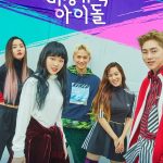 Part-Time Idol S01 (Complete) | Korean Drama