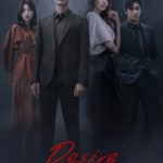Sponsor S01 (Complete) | Korean Drama