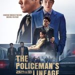 The Policeman’s Lineage (2022) | Download Korean Movie