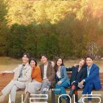 Thirty-Nine S01 (Complete) | Korean Drama